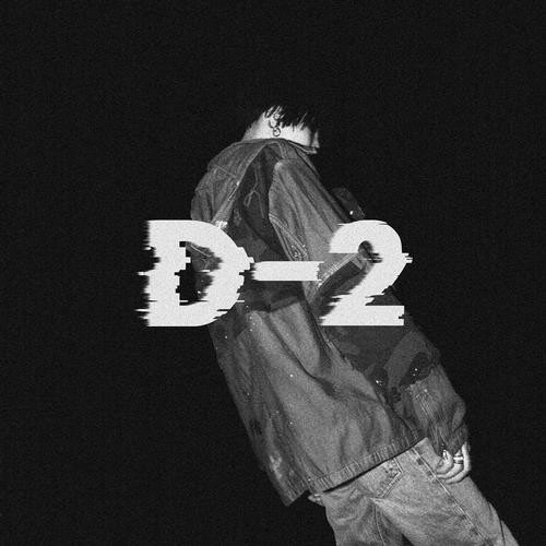 BTS   ͽ `D-2`,  ٹƮ 7...ѱ ַηδ ְ